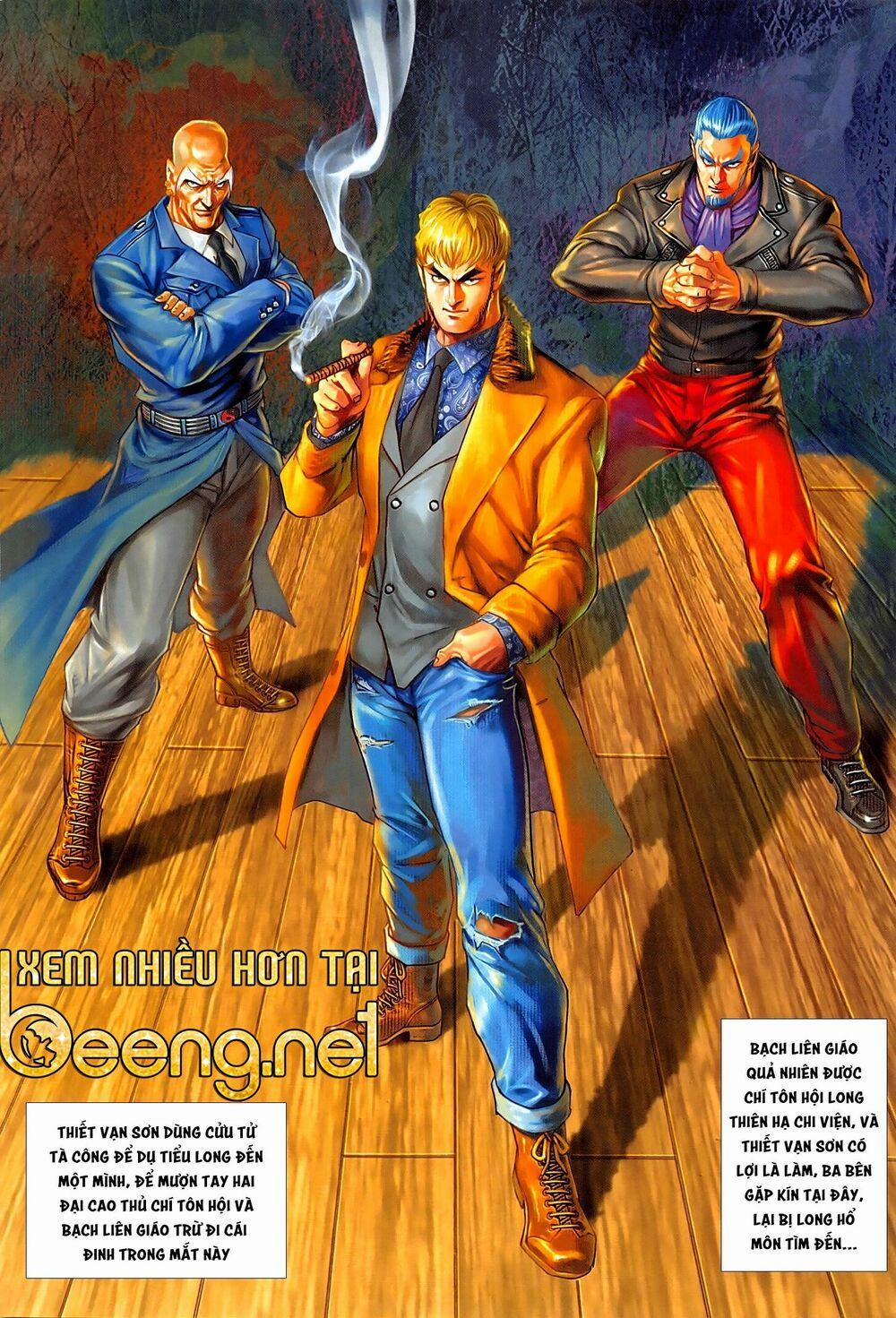 Tân Tác Long Hổ Môn 1015.2 trang 14
