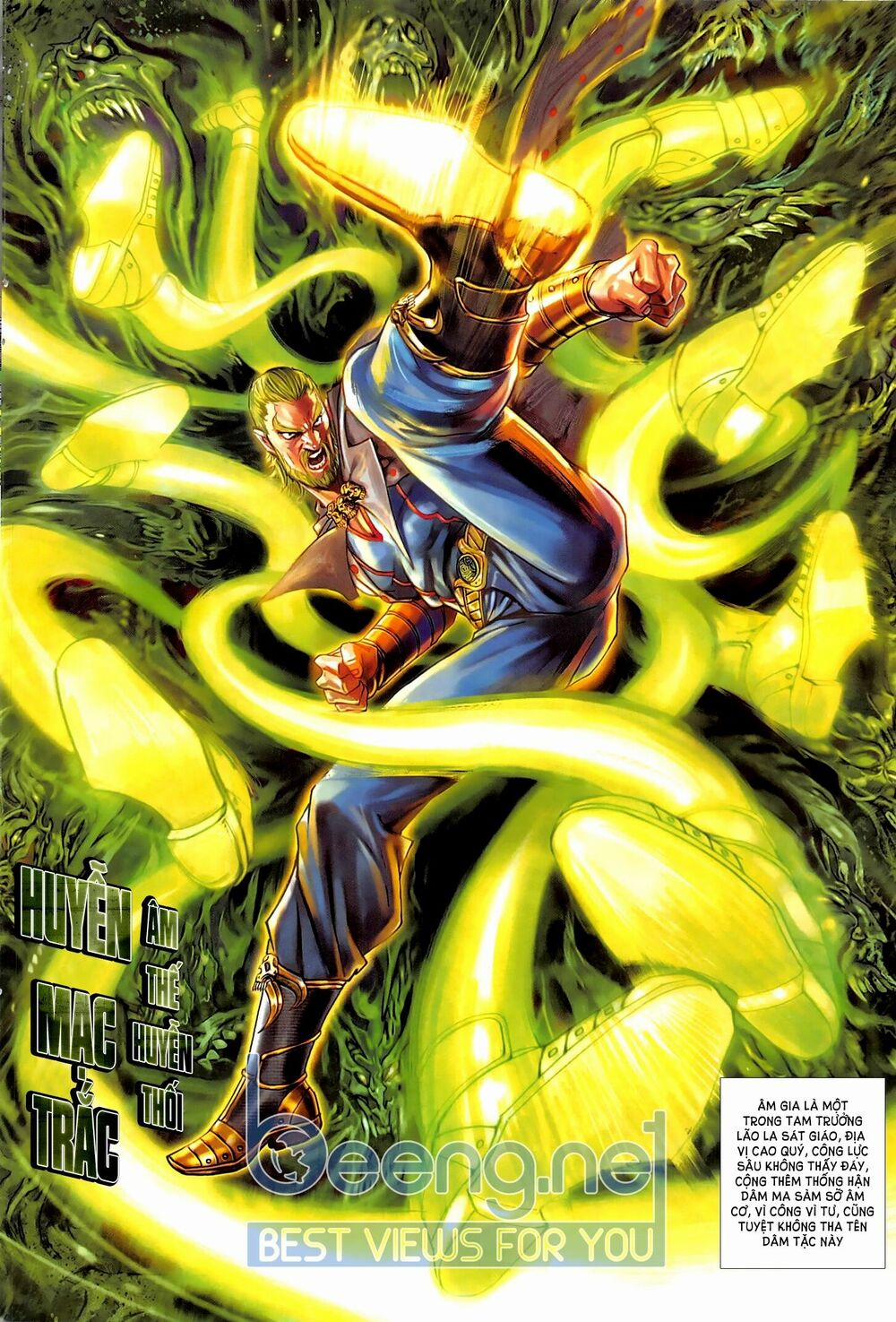 Tân Tác Long Hổ Môn 1015.2 trang 3