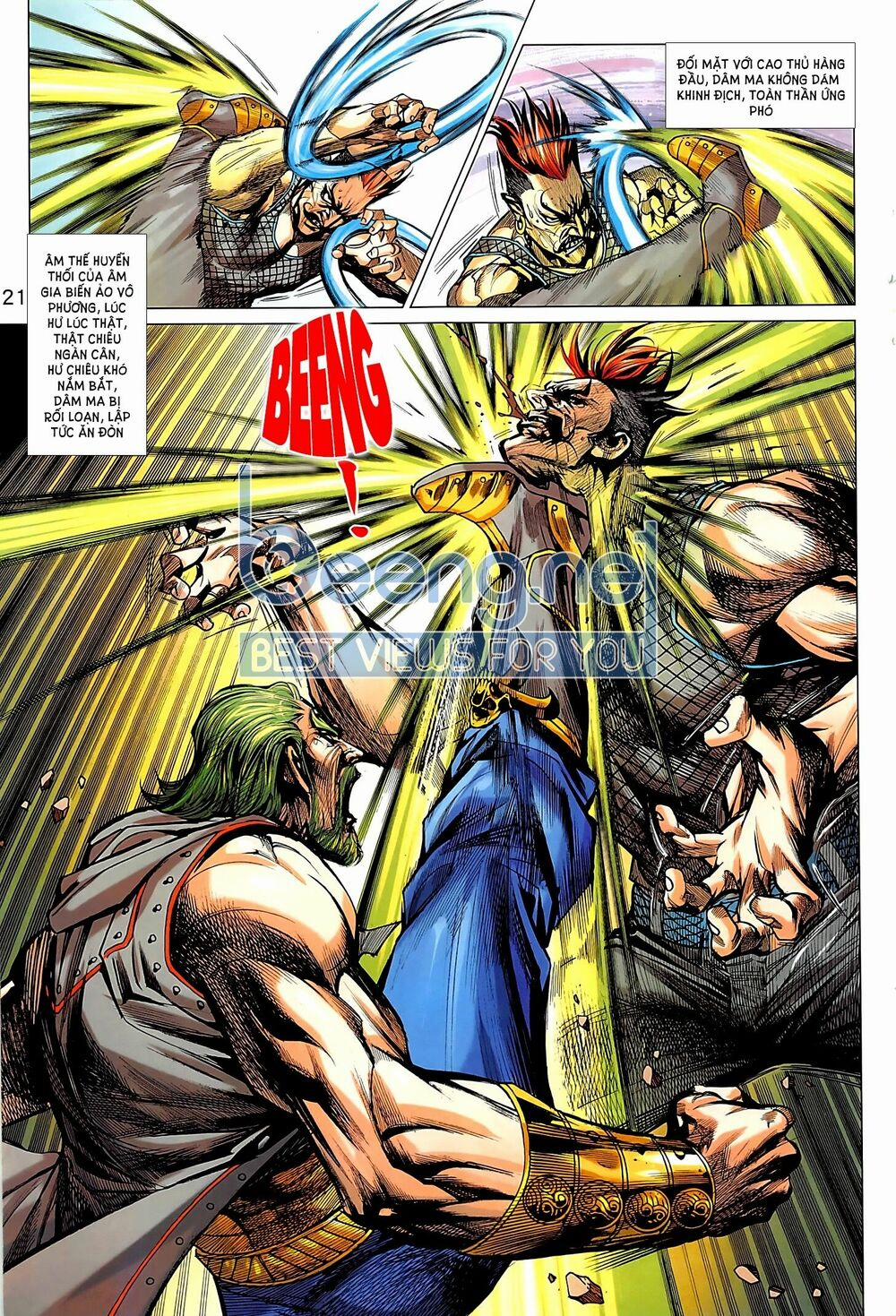 Tân Tác Long Hổ Môn 1015.2 trang 4