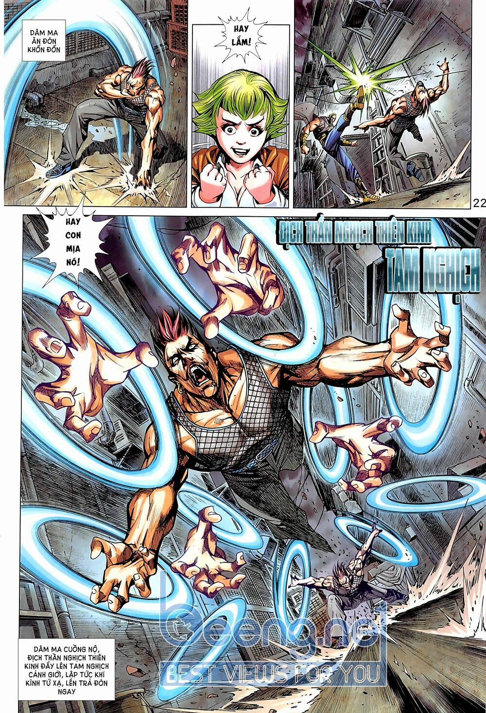 Tân Tác Long Hổ Môn 1015.2 trang 5