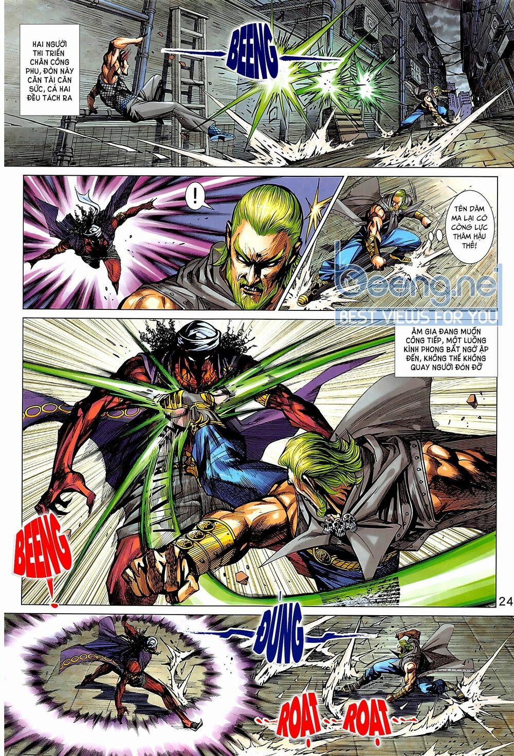 Tân Tác Long Hổ Môn 1015.2 trang 7