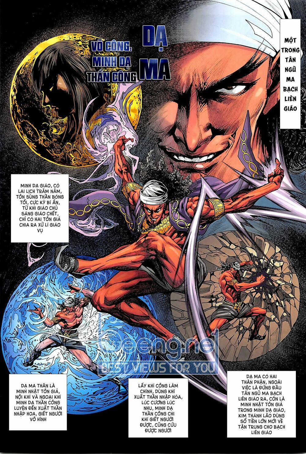 Tân Tác Long Hổ Môn 1016.1 trang 10