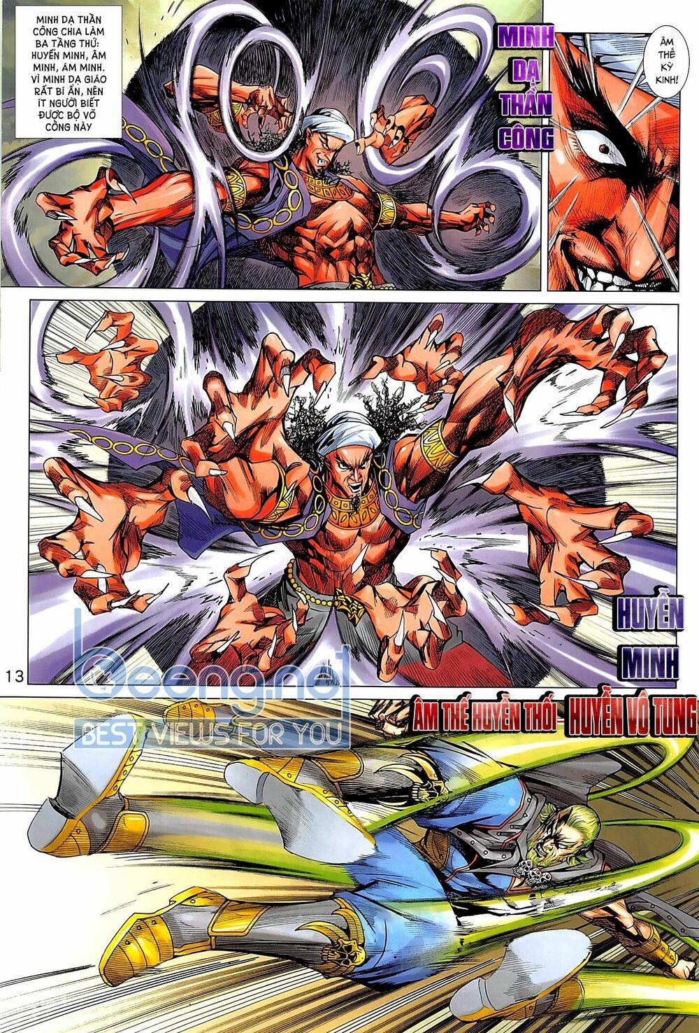 Tân Tác Long Hổ Môn 1016.1 trang 12