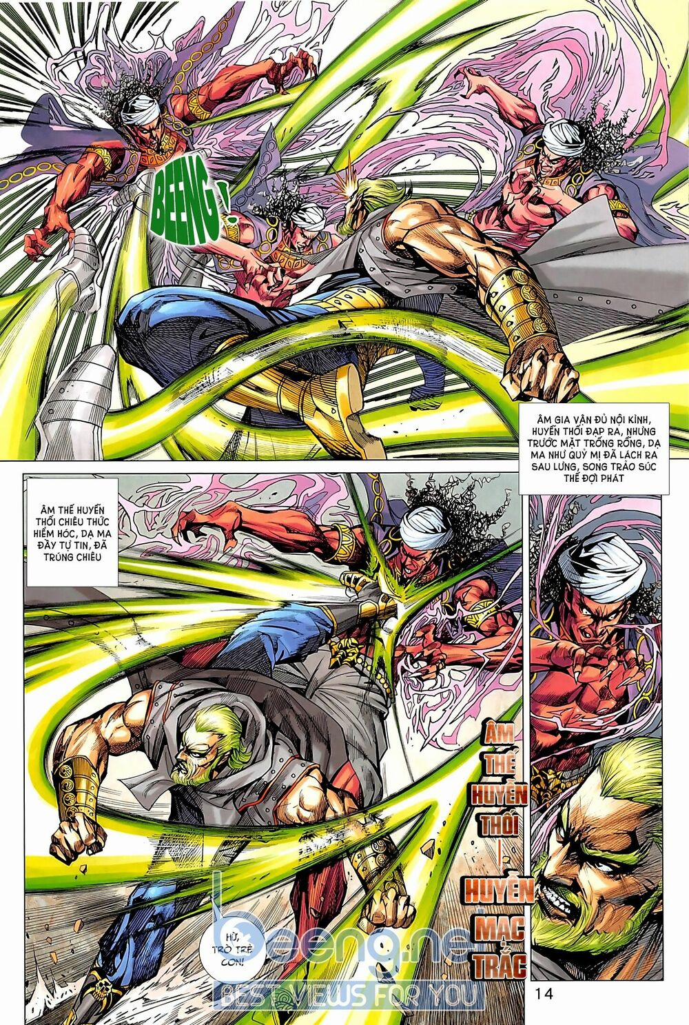 Tân Tác Long Hổ Môn 1016.1 trang 13