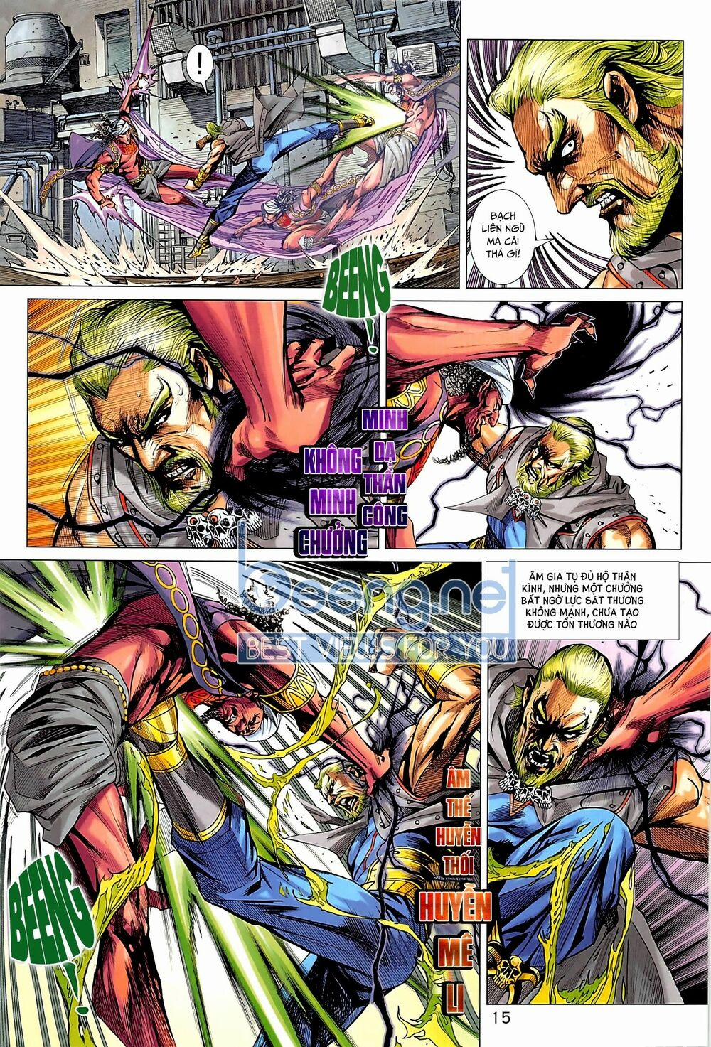 Tân Tác Long Hổ Môn 1016.1 trang 14