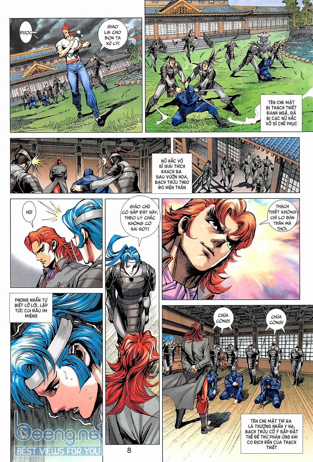 Tân Tác Long Hổ Môn 1016.1 trang 7