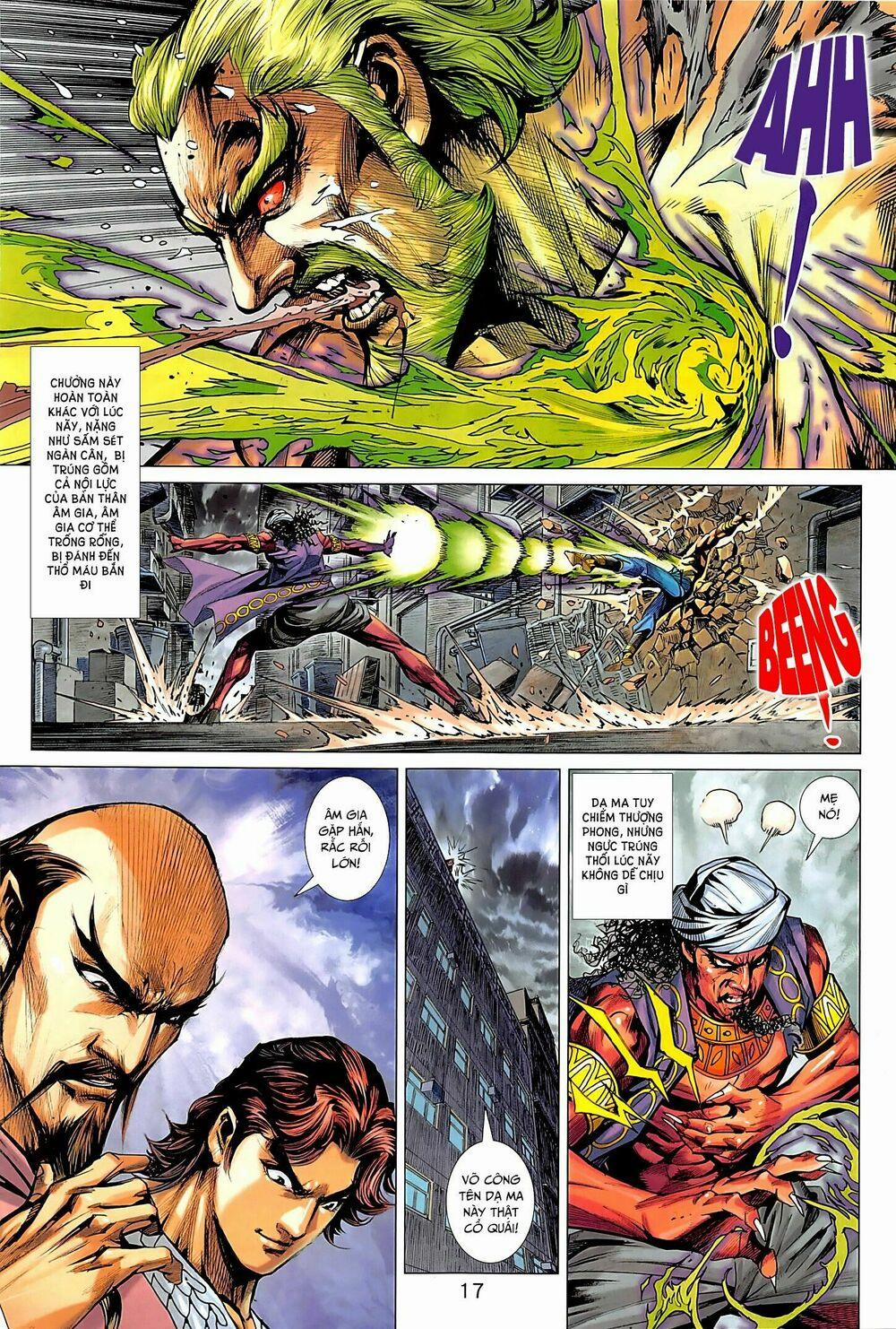 Tân Tác Long Hổ Môn 1016.2 trang 1