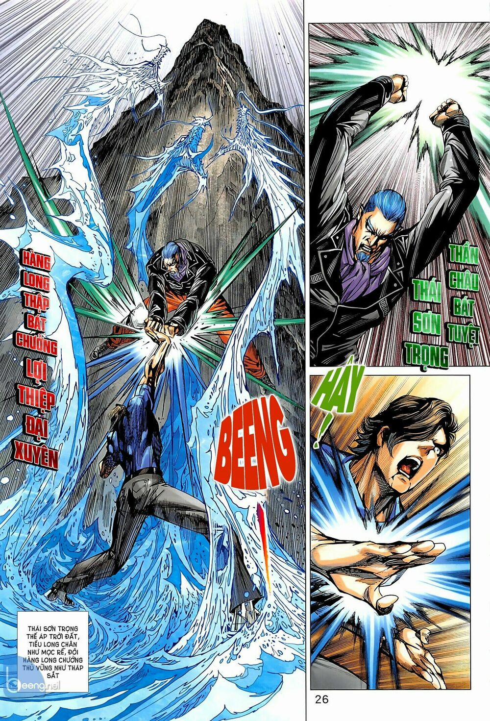 Tân Tác Long Hổ Môn 1016.2 trang 10
