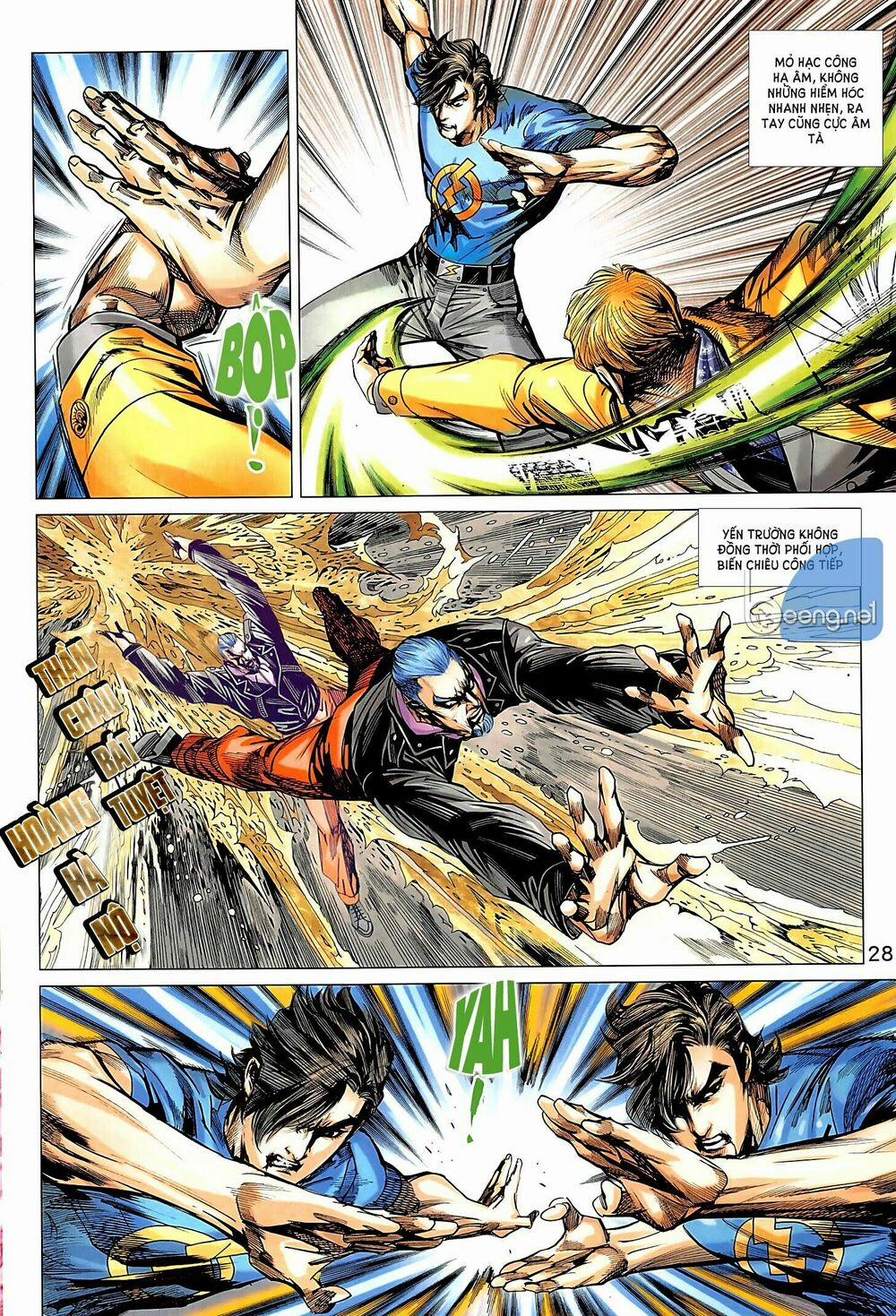 Tân Tác Long Hổ Môn 1016.2 trang 12