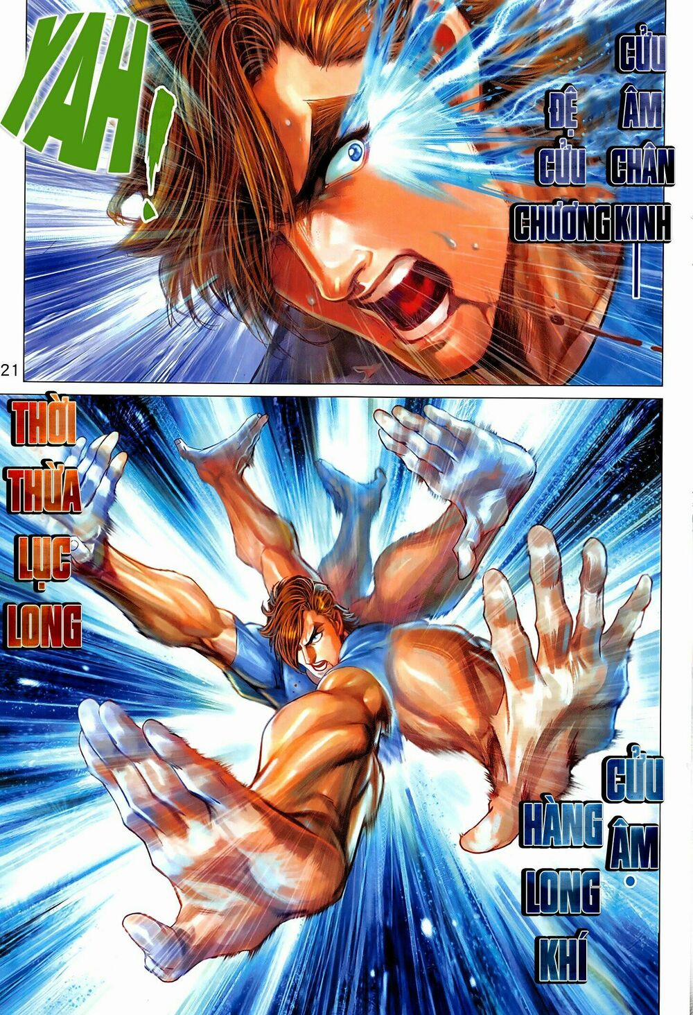 Tân Tác Long Hổ Môn 1016.2 trang 5