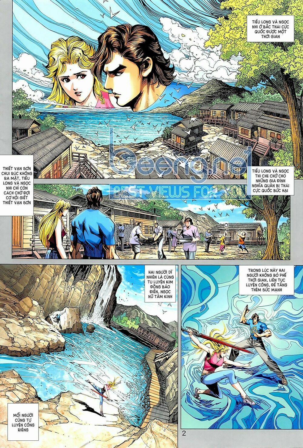 Tân Tác Long Hổ Môn 1017.1 trang 1