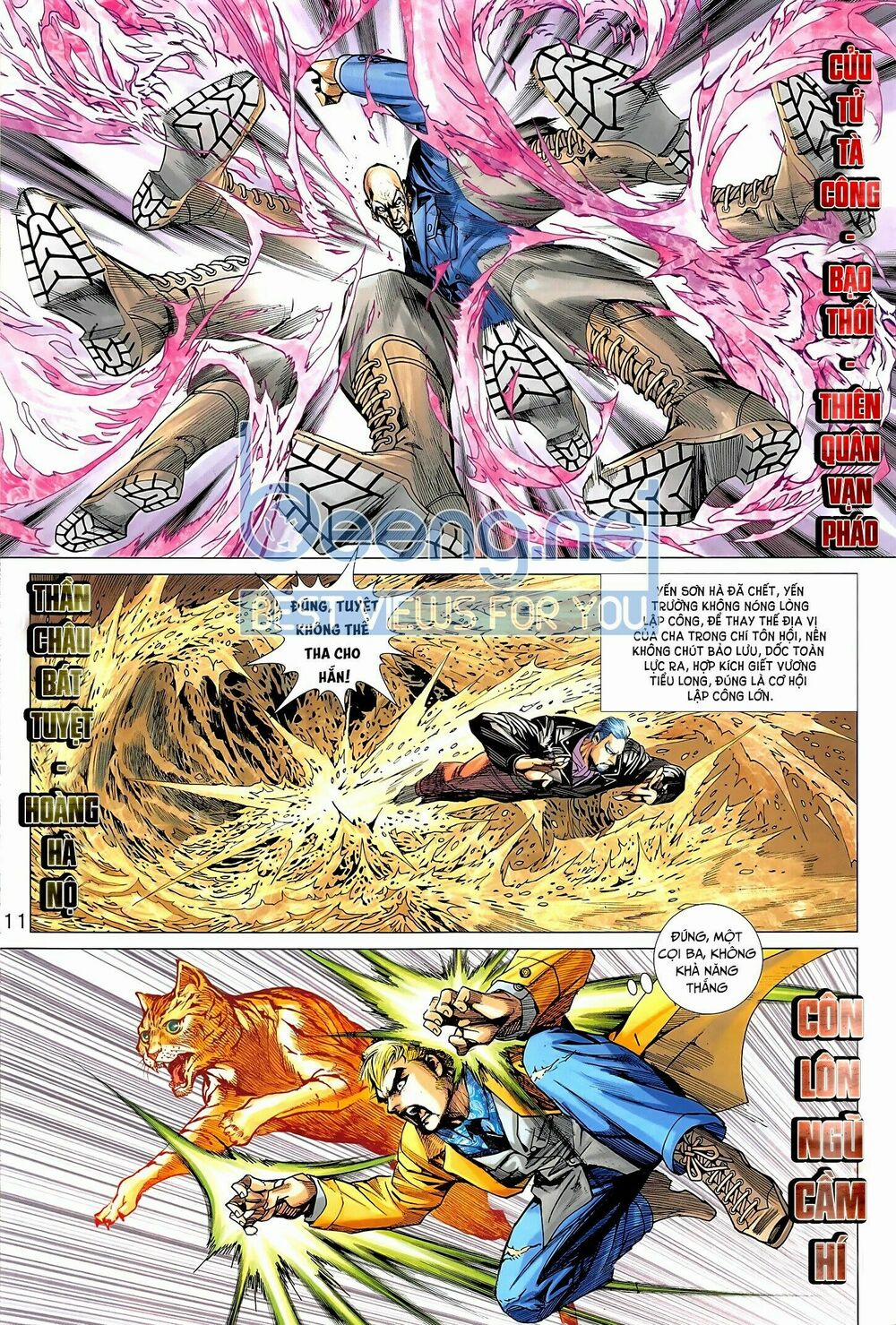 Tân Tác Long Hổ Môn 1017.1 trang 10