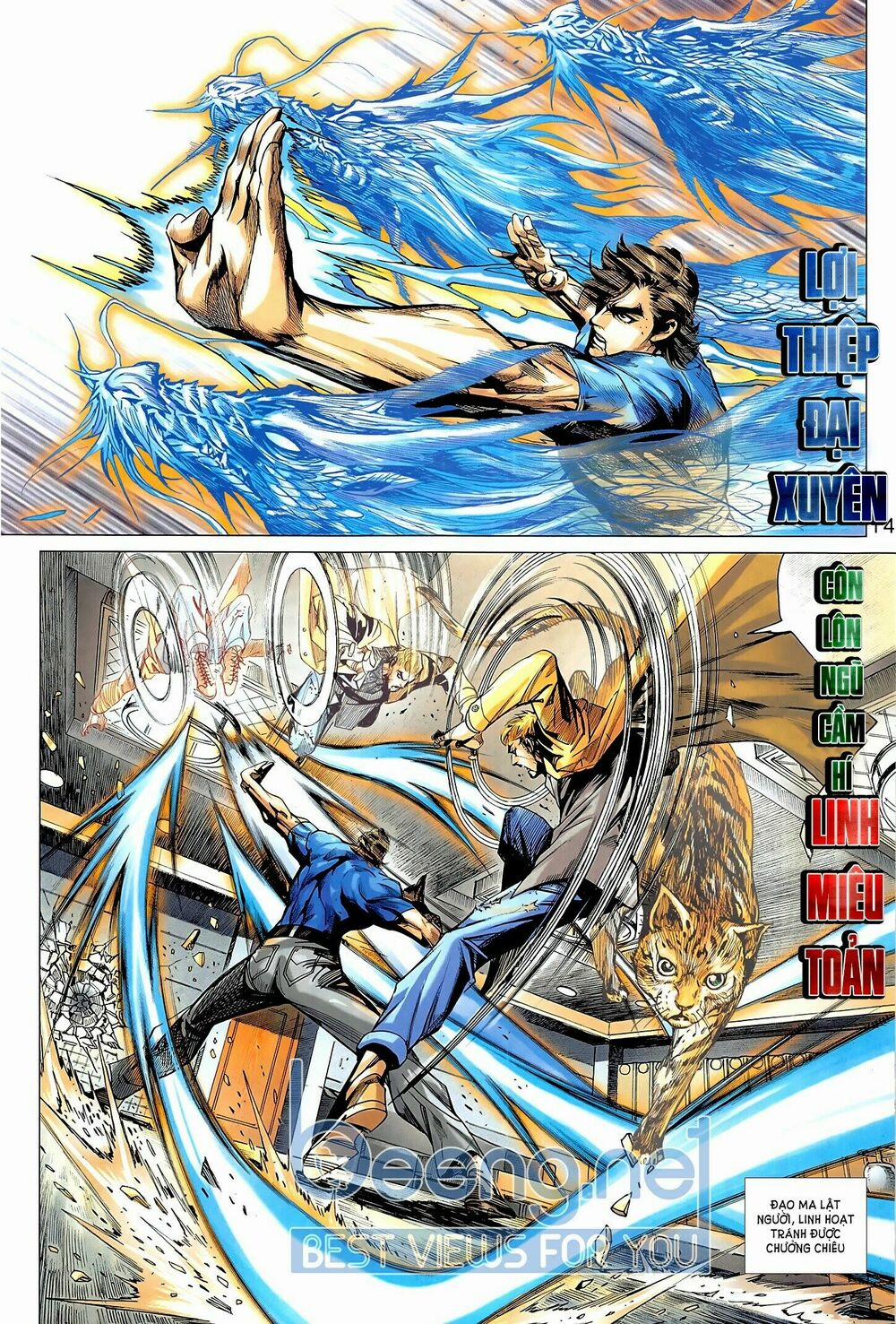 Tân Tác Long Hổ Môn 1017.1 trang 13