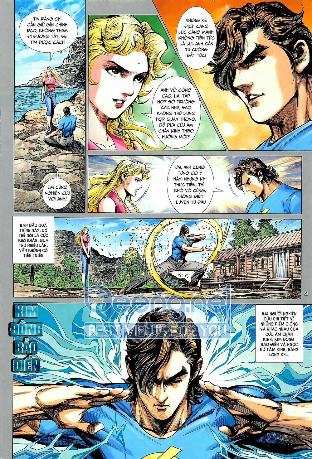 Tân Tác Long Hổ Môn 1017.1 trang 3