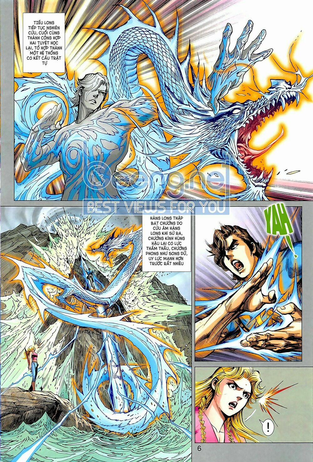 Tân Tác Long Hổ Môn 1017.1 trang 5