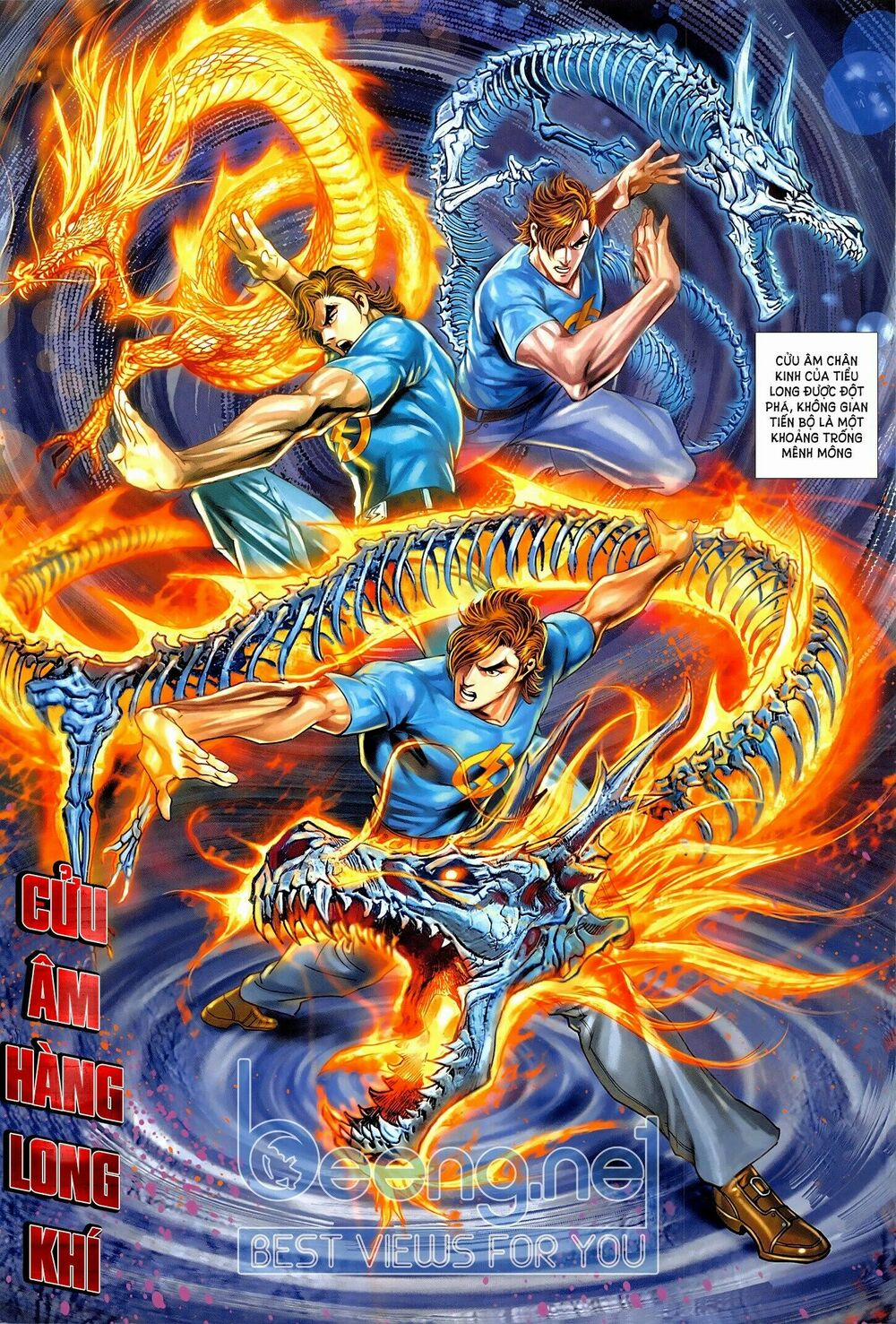 Tân Tác Long Hổ Môn 1017.1 trang 7