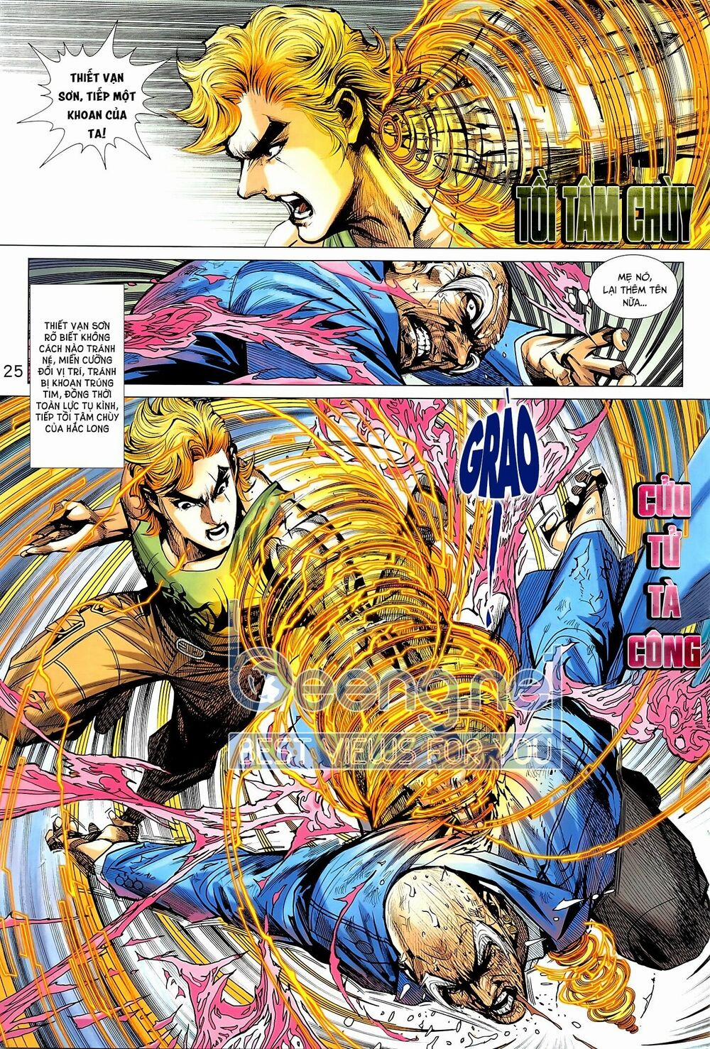 Tân Tác Long Hổ Môn 1017.2 trang 10