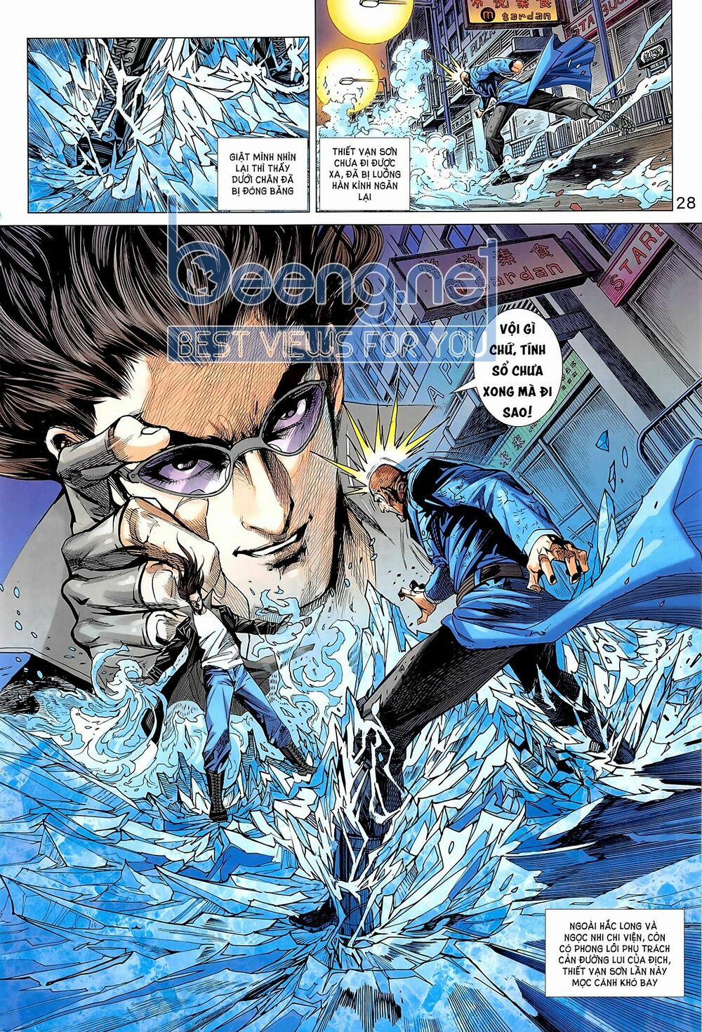 Tân Tác Long Hổ Môn 1017.2 trang 13
