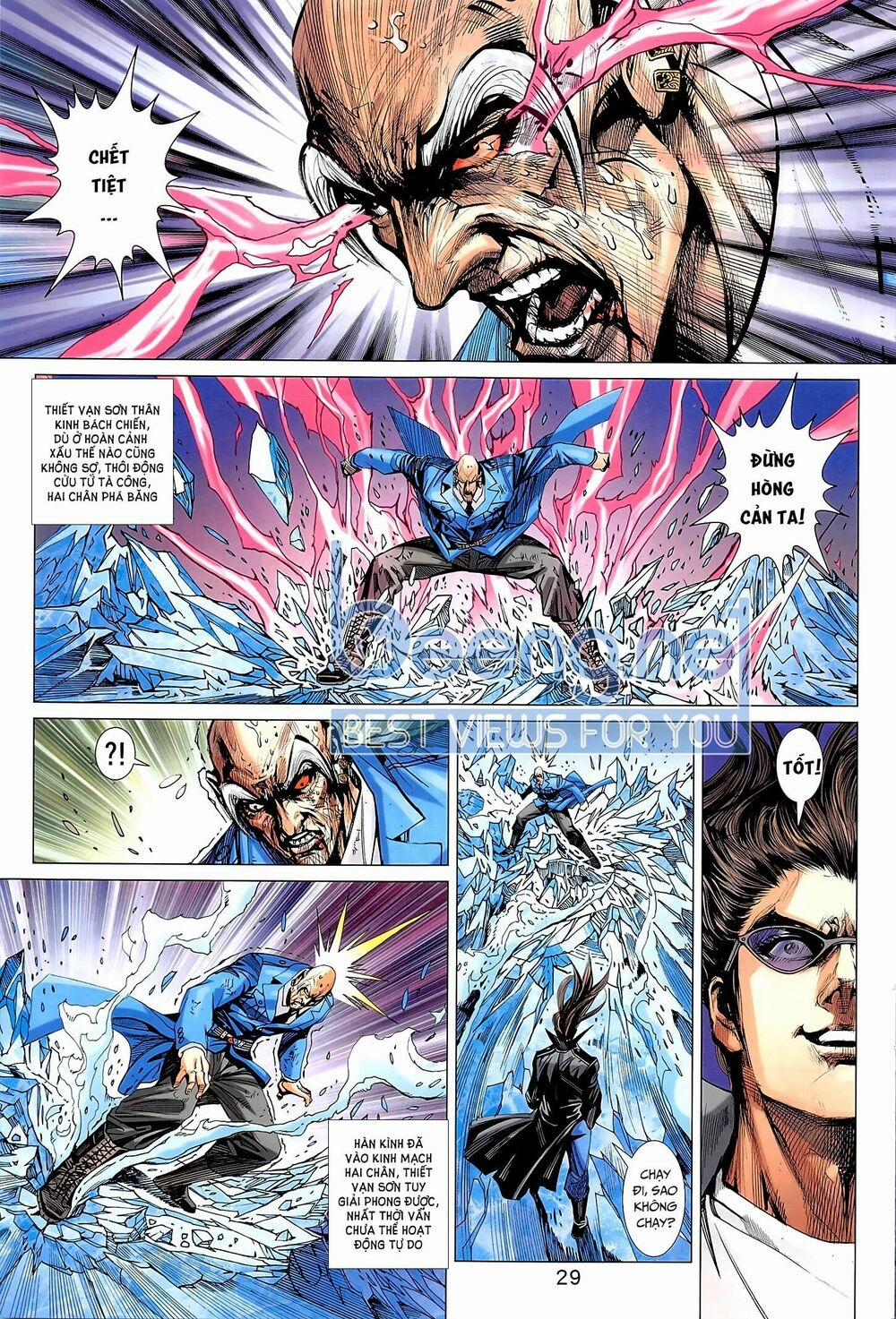Tân Tác Long Hổ Môn 1017.2 trang 14