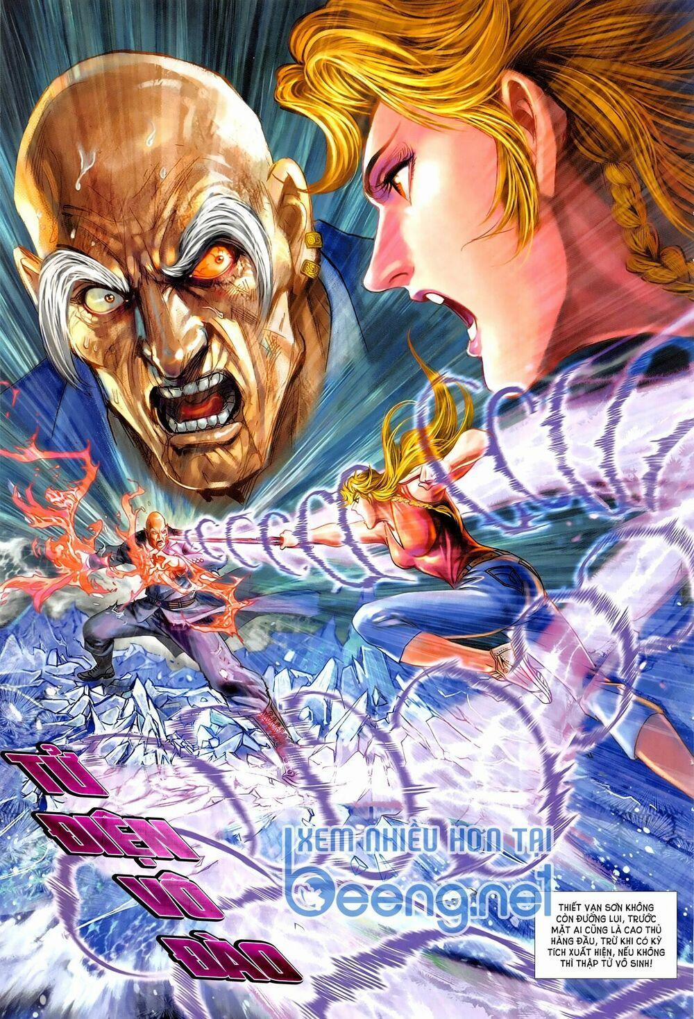 Tân Tác Long Hổ Môn 1017.2 trang 16