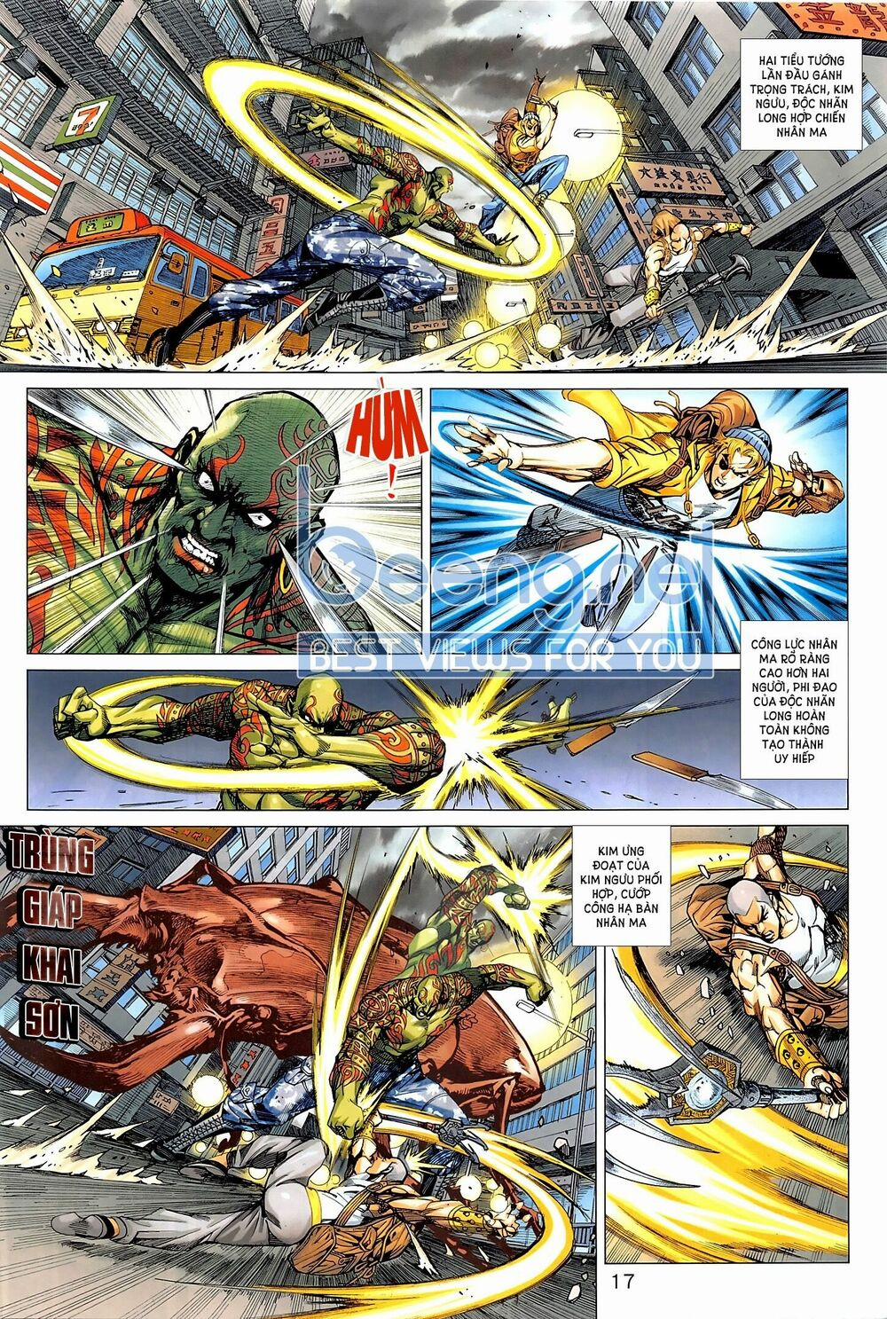Tân Tác Long Hổ Môn 1017.2 trang 2