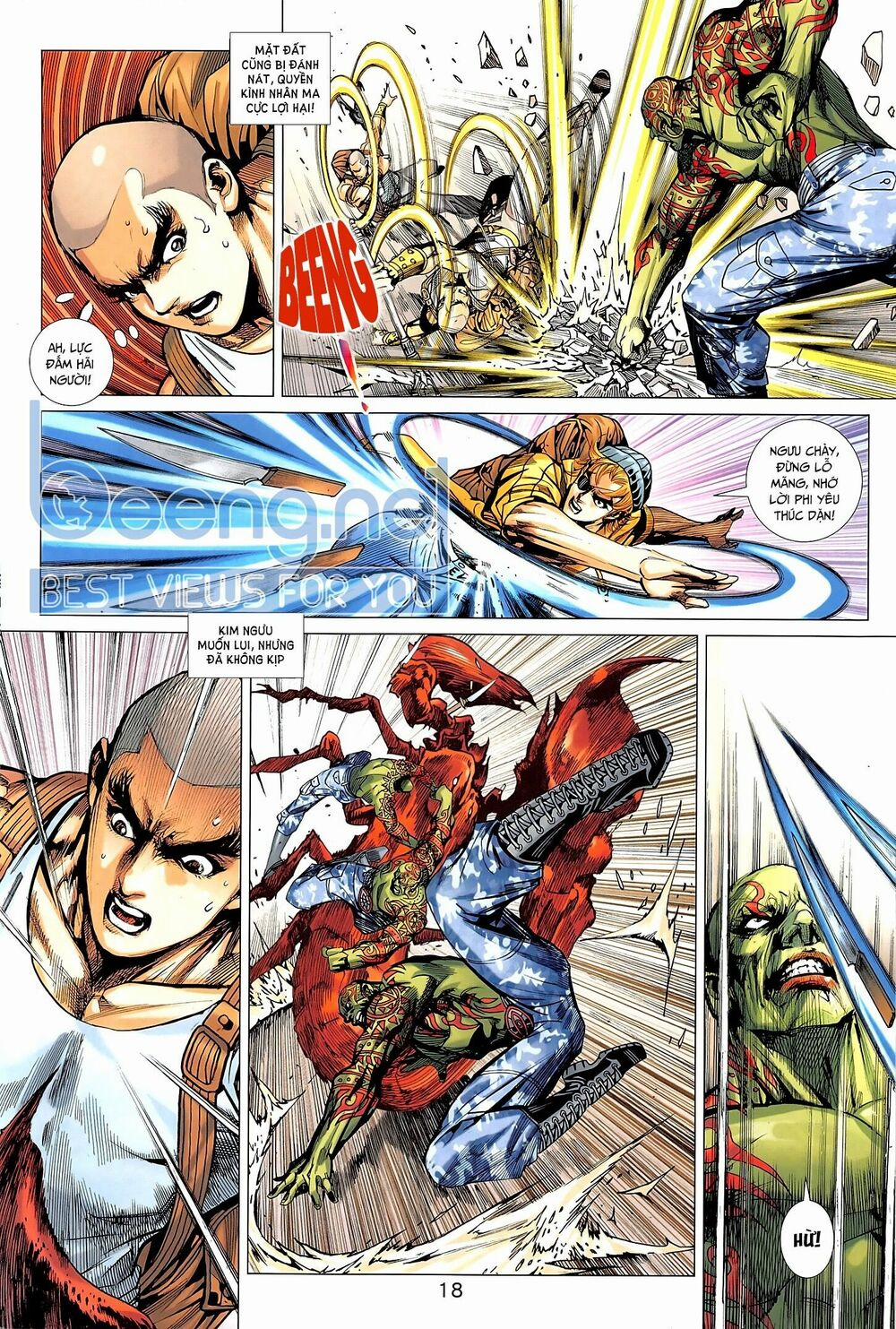 Tân Tác Long Hổ Môn 1017.2 trang 3