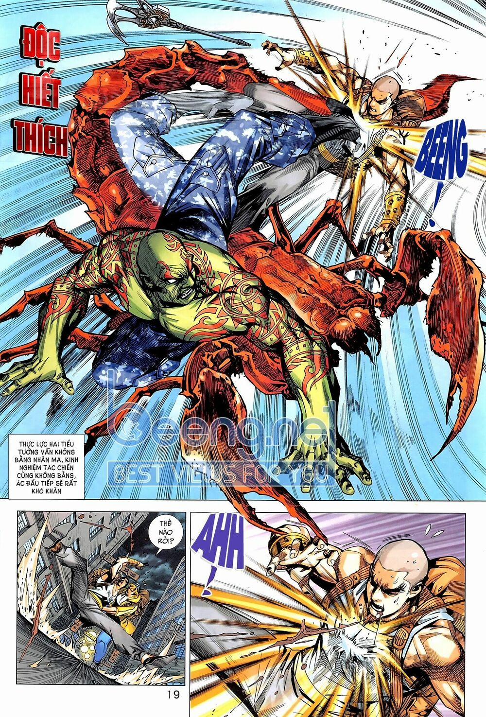 Tân Tác Long Hổ Môn 1017.2 trang 4