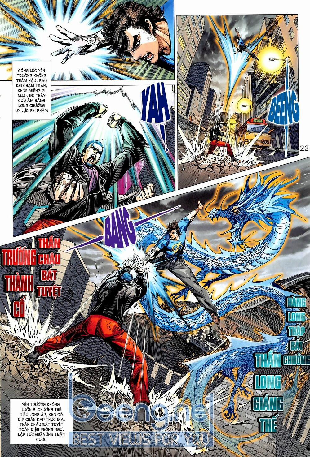 Tân Tác Long Hổ Môn 1017.2 trang 7