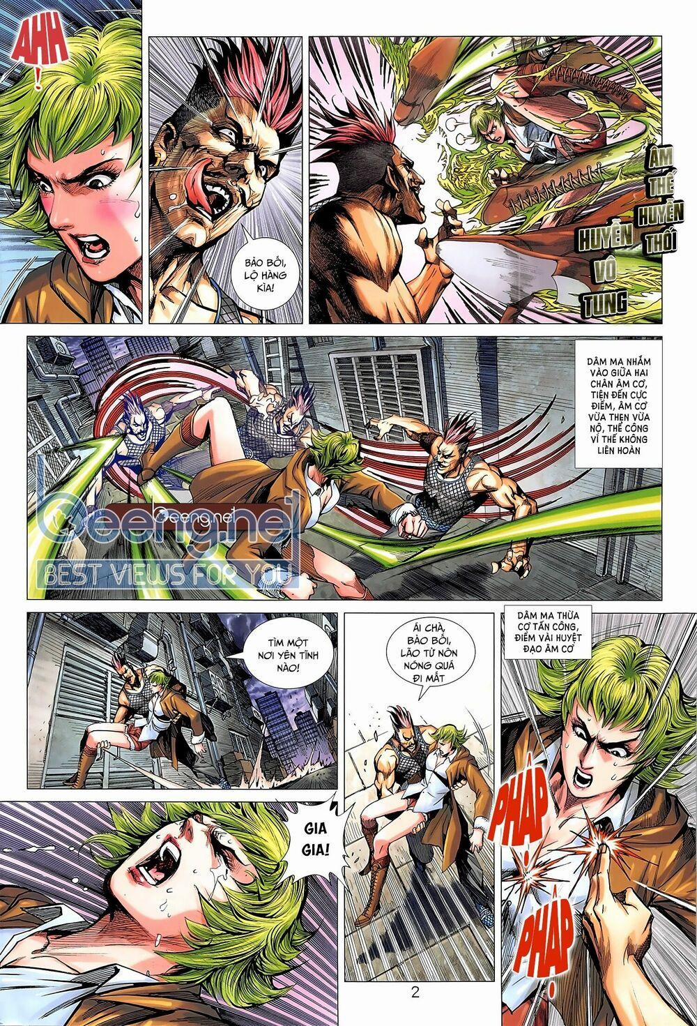 Tân Tác Long Hổ Môn 1018.1 trang 1