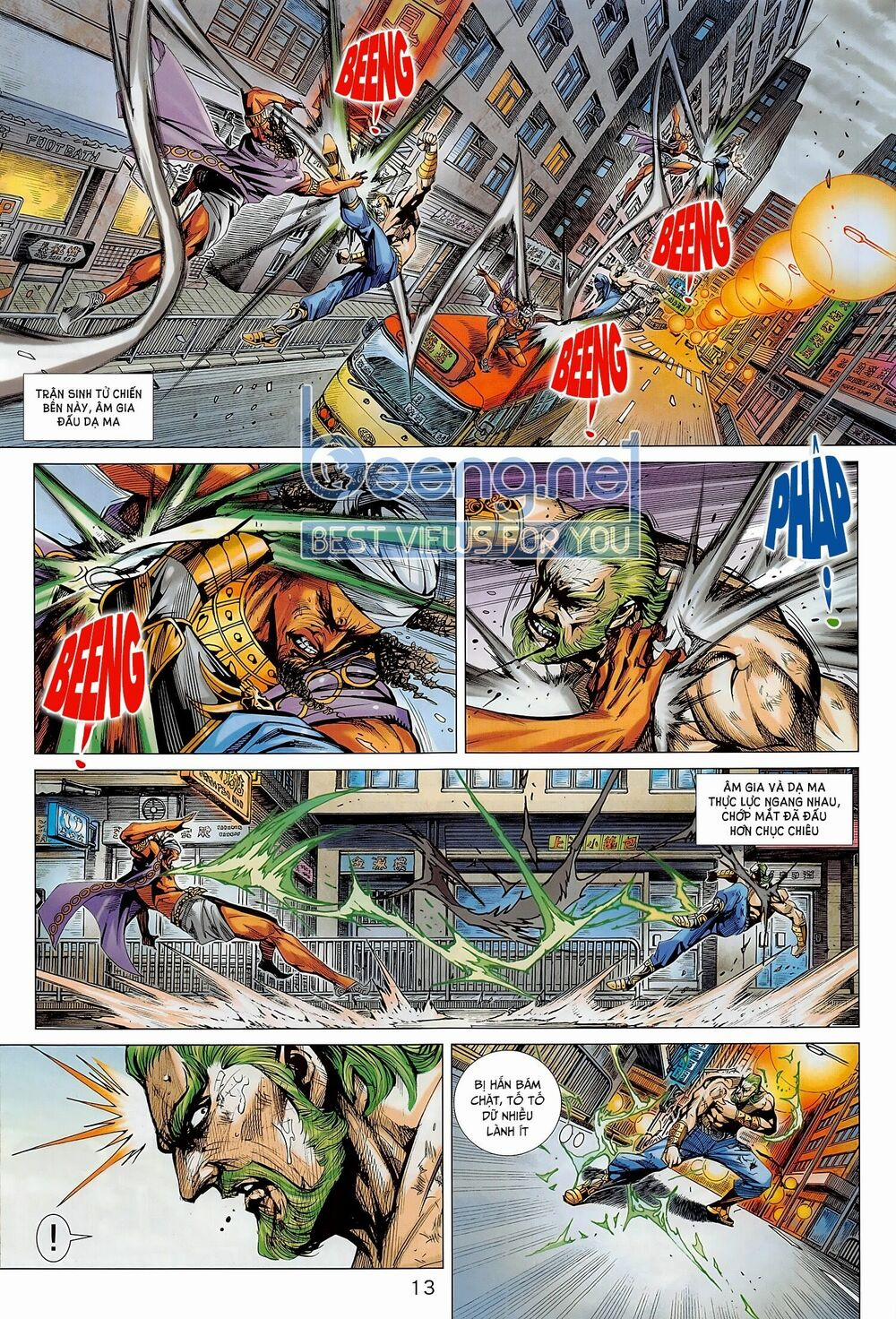 Tân Tác Long Hổ Môn 1018.1 trang 12