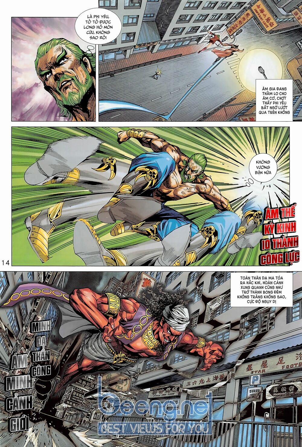 Tân Tác Long Hổ Môn 1018.1 trang 13
