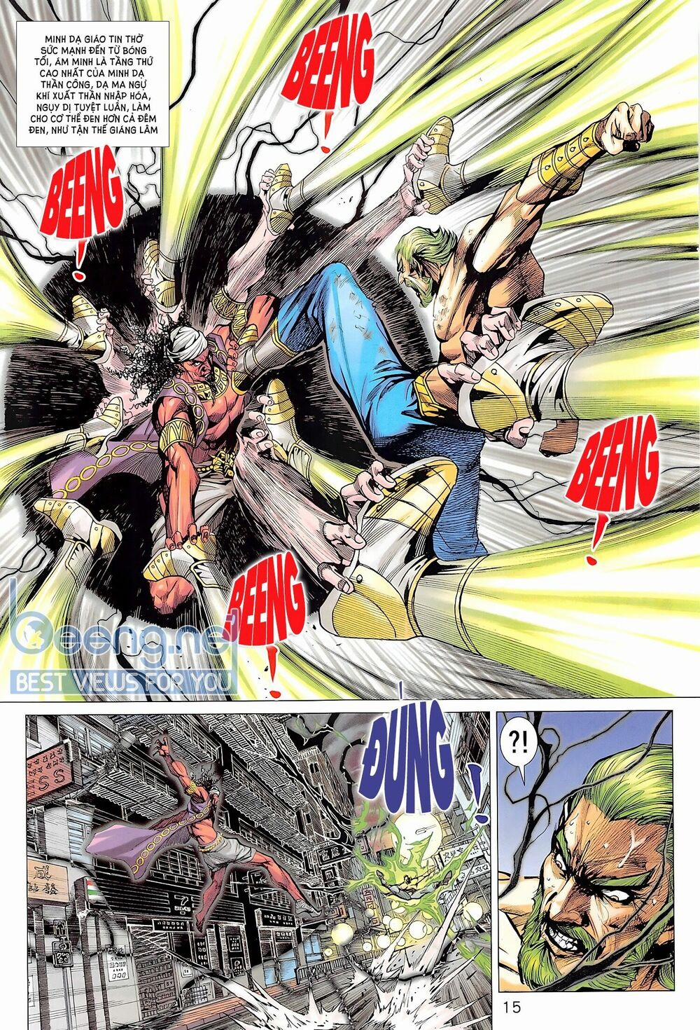 Tân Tác Long Hổ Môn 1018.1 trang 14