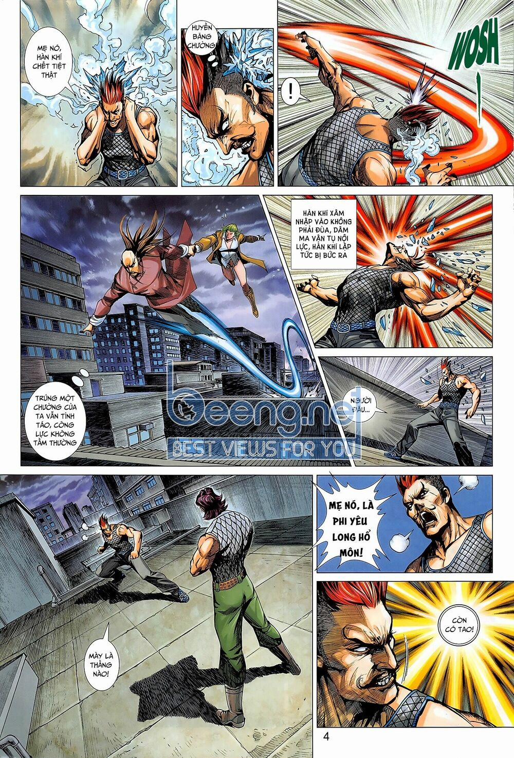 Tân Tác Long Hổ Môn 1018.1 trang 3