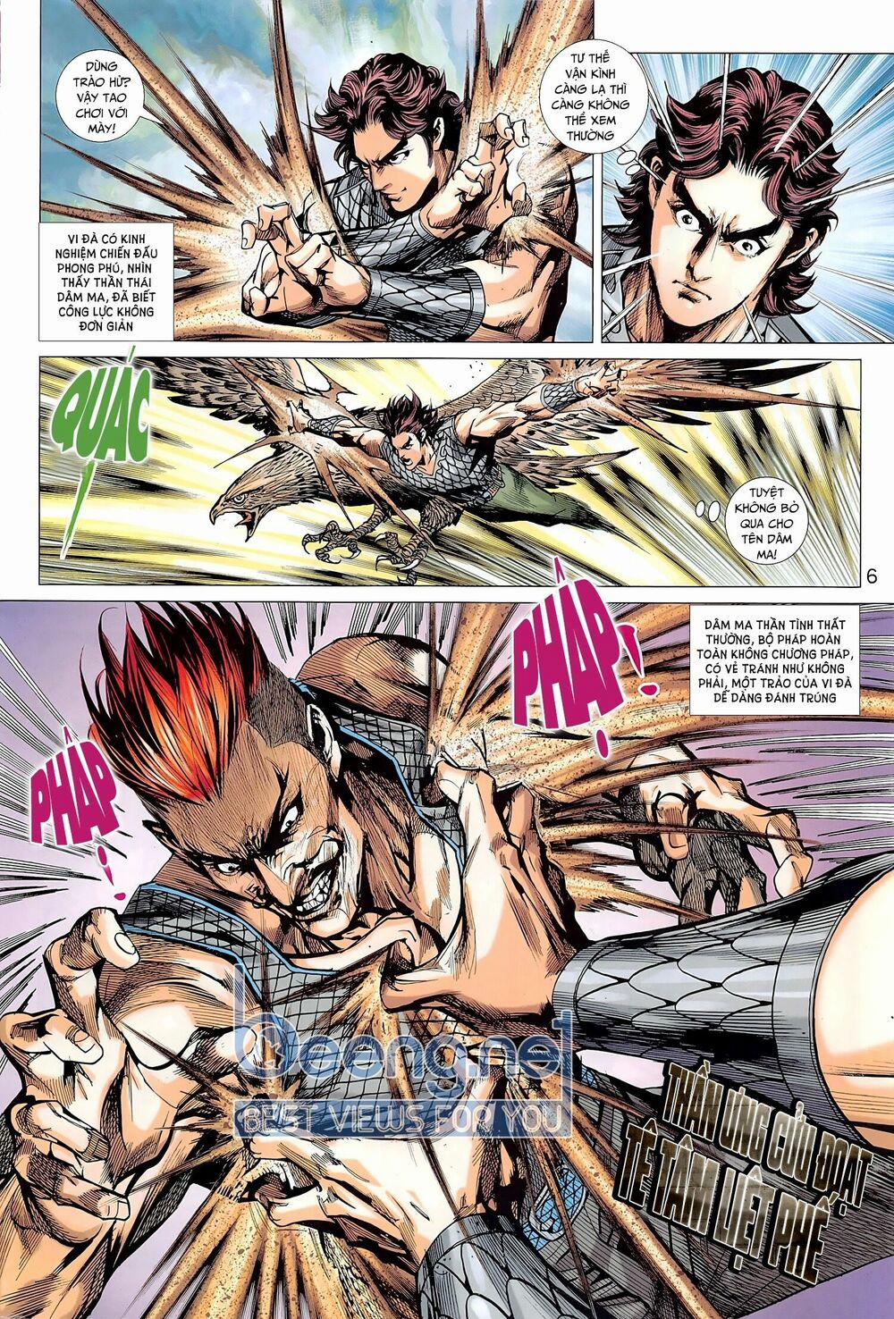 Tân Tác Long Hổ Môn 1018.1 trang 5