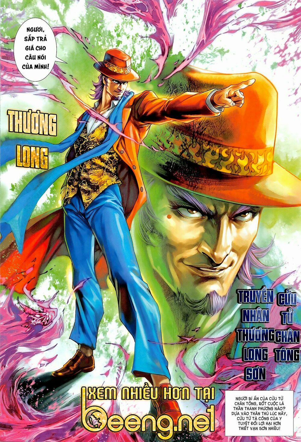 Tân Tác Long Hổ Môn 1018.2 trang 16