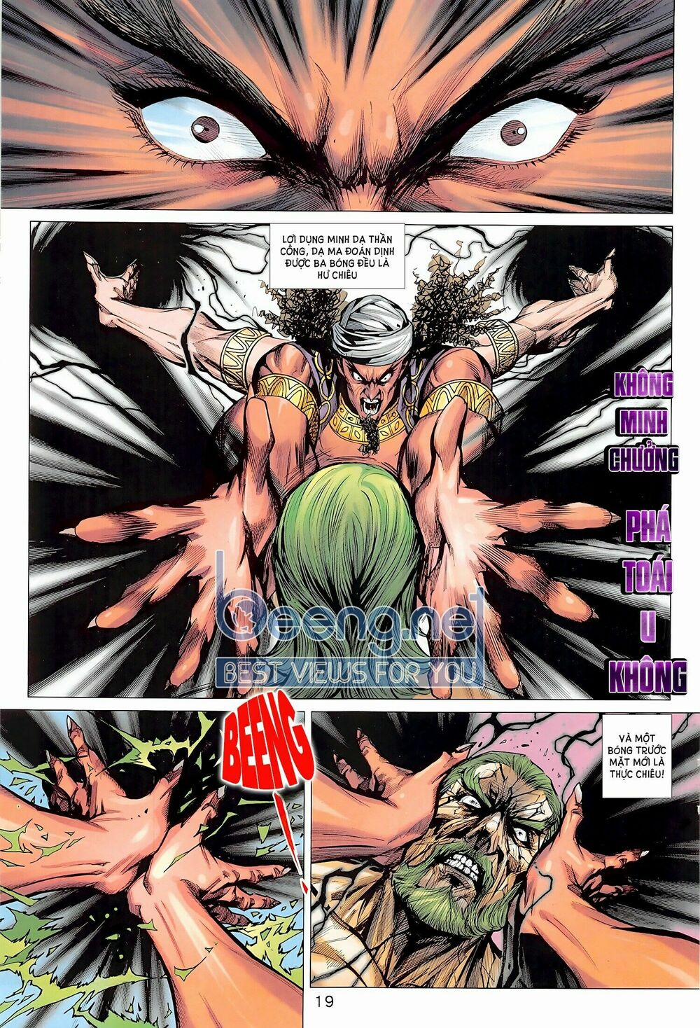 Tân Tác Long Hổ Môn 1018.2 trang 4