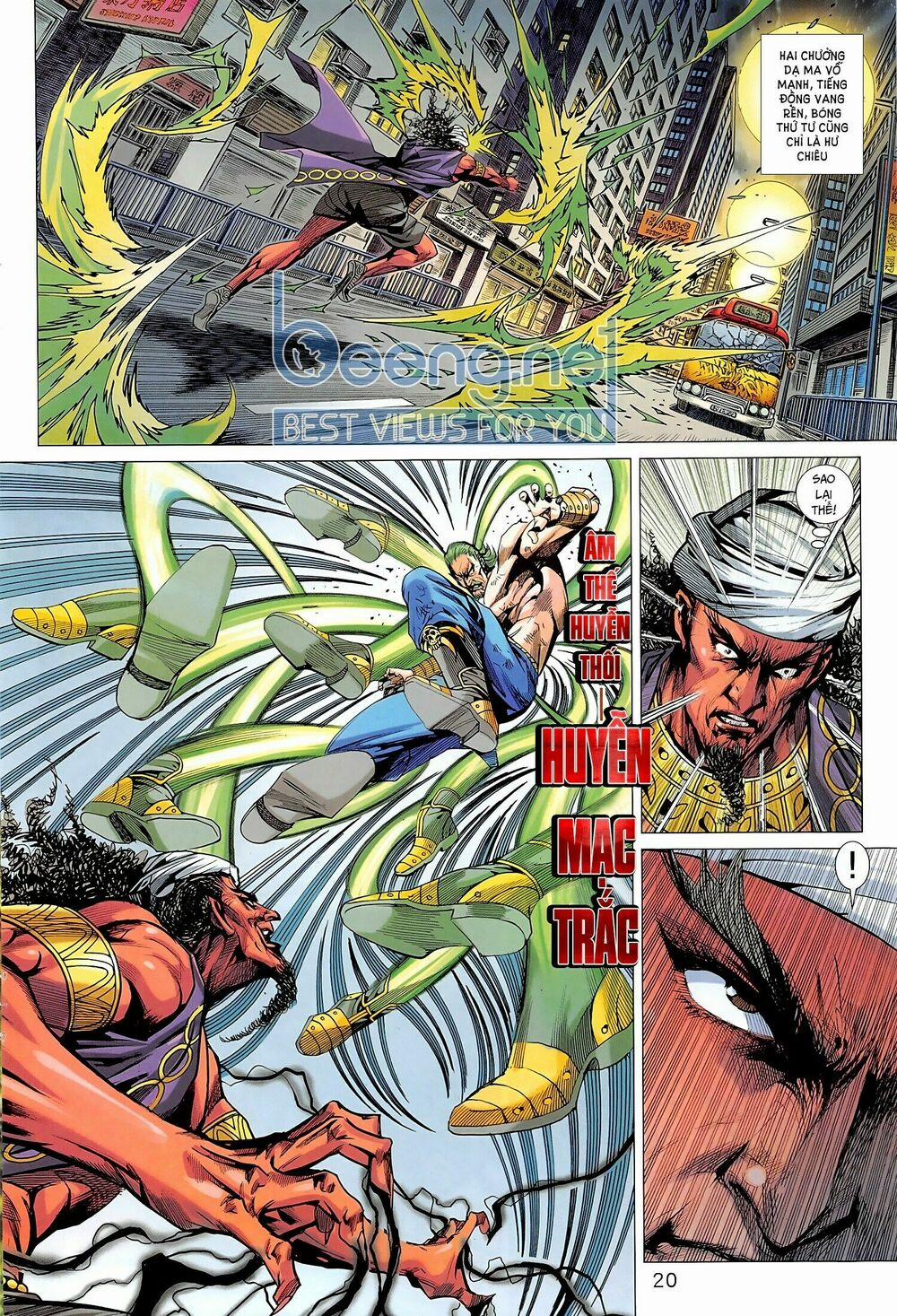 Tân Tác Long Hổ Môn 1018.2 trang 5