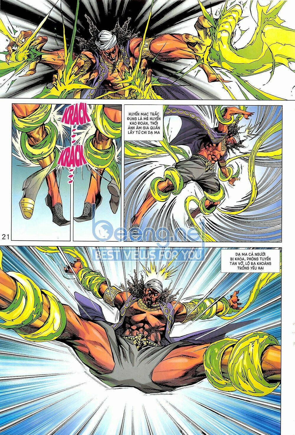 Tân Tác Long Hổ Môn 1018.2 trang 6