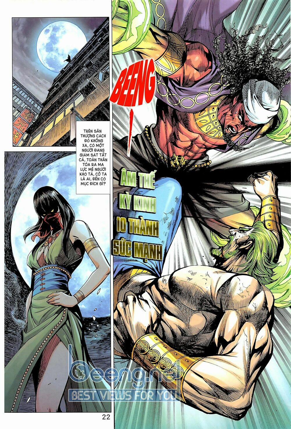 Tân Tác Long Hổ Môn 1018.2 trang 7