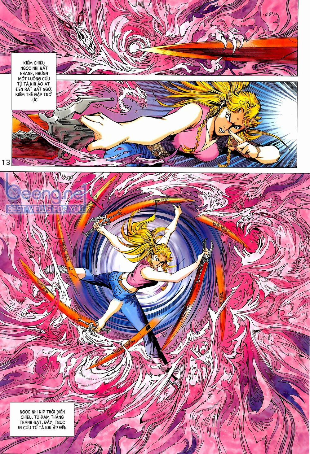 Tân Tác Long Hổ Môn 1019.1 trang 12