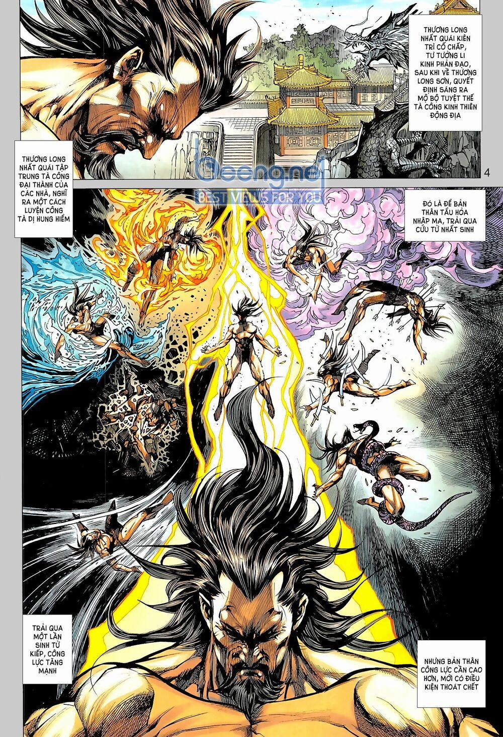 Tân Tác Long Hổ Môn 1019.1 trang 3