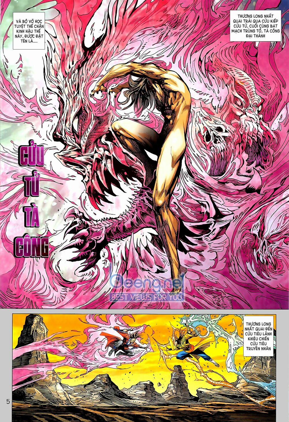 Tân Tác Long Hổ Môn 1019.1 trang 4