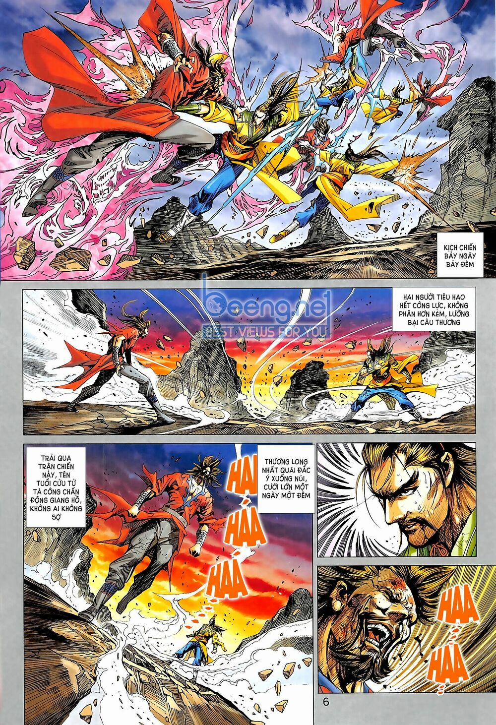 Tân Tác Long Hổ Môn 1019.1 trang 5