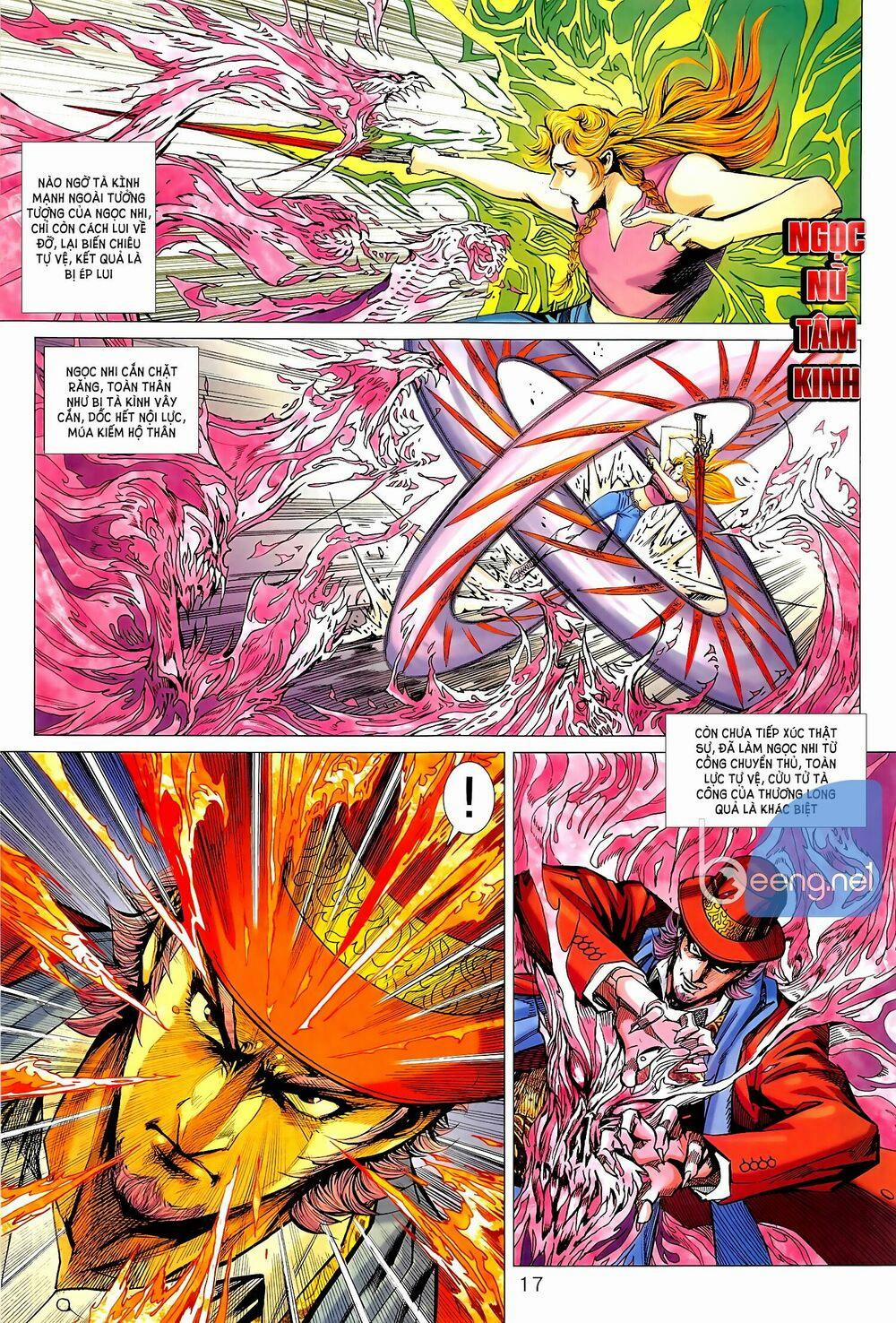 Tân Tác Long Hổ Môn 1019.2 trang 1