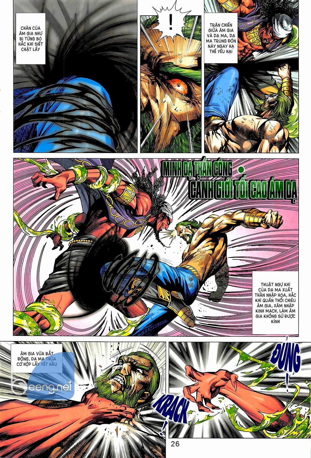 Tân Tác Long Hổ Môn 1019.2 trang 10