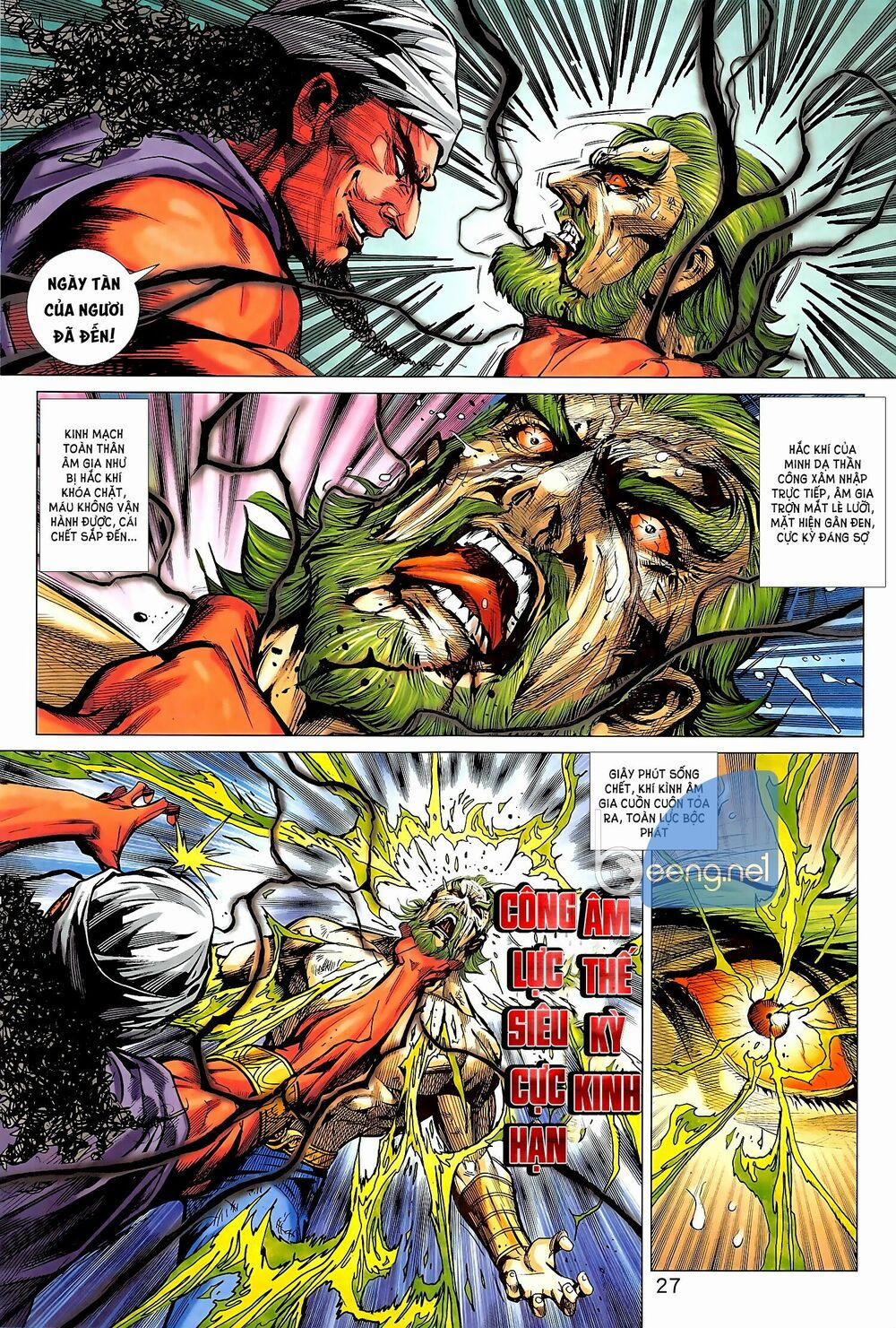 Tân Tác Long Hổ Môn 1019.2 trang 11