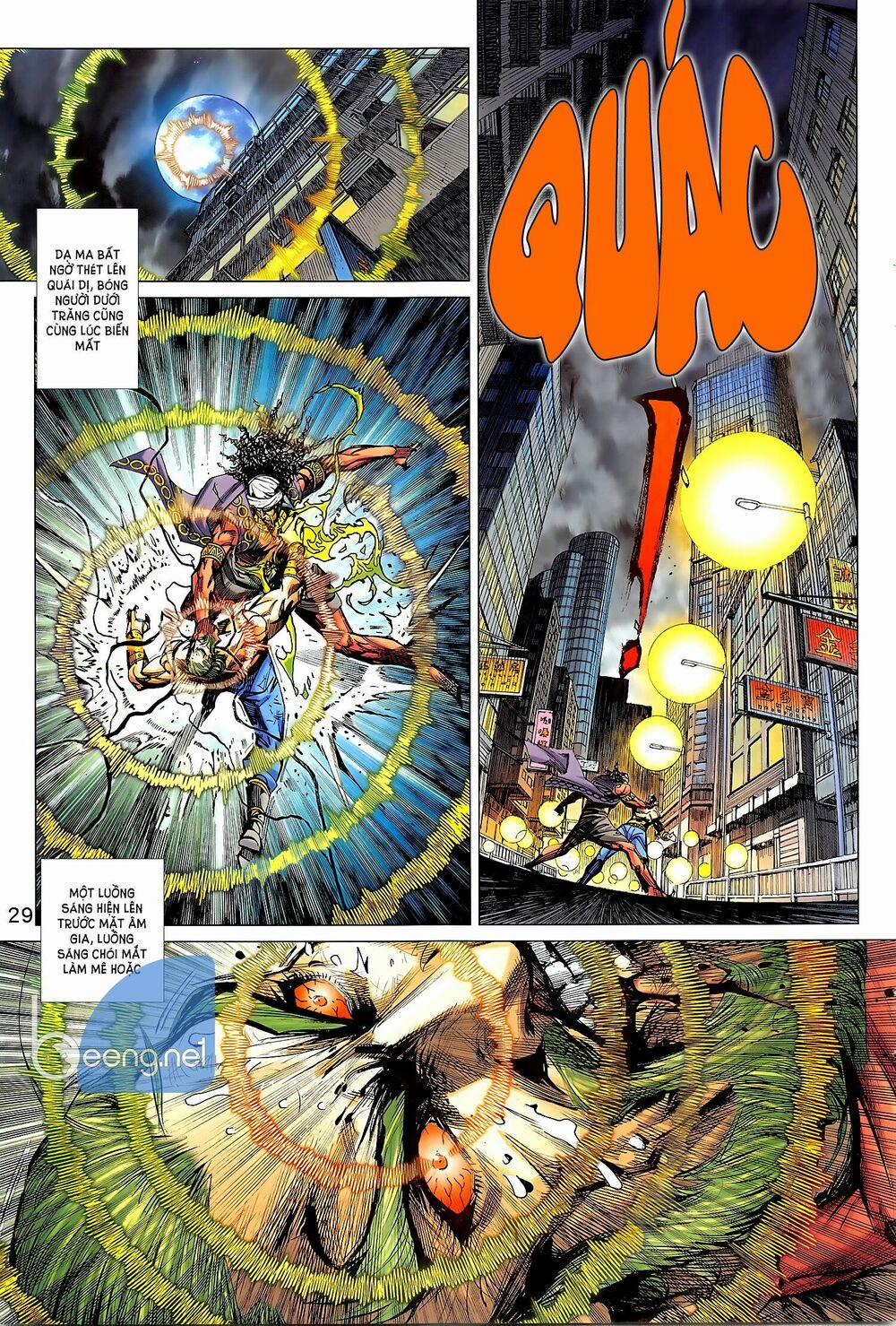 Tân Tác Long Hổ Môn 1019.2 trang 13