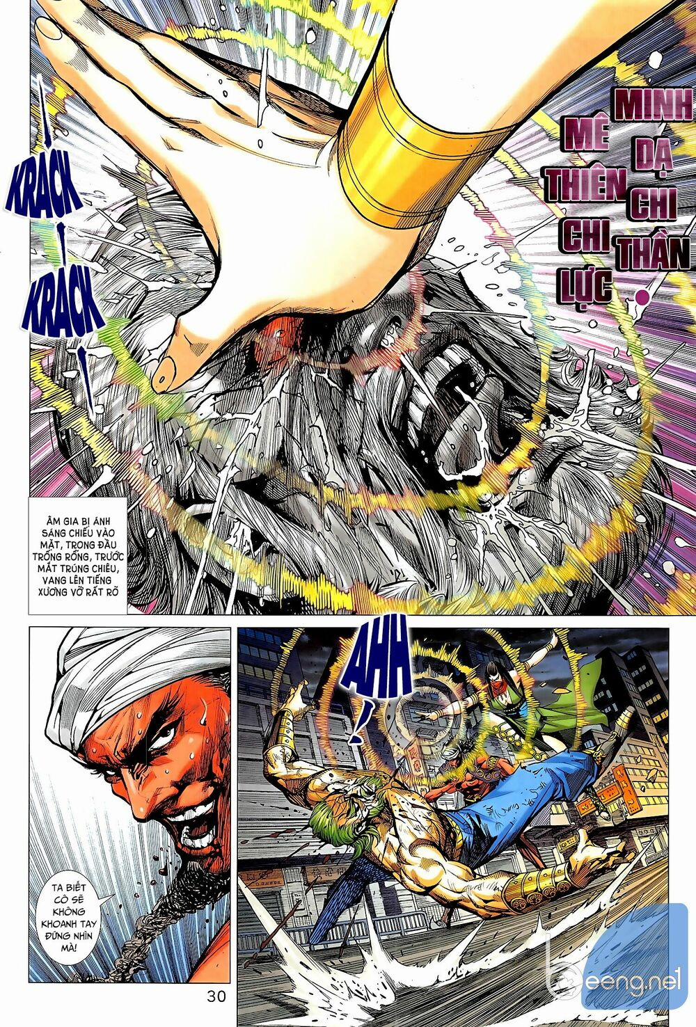 Tân Tác Long Hổ Môn 1019.2 trang 14