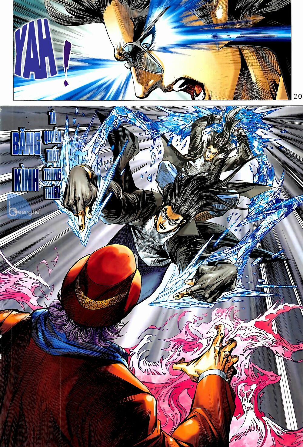 Tân Tác Long Hổ Môn 1019.2 trang 4