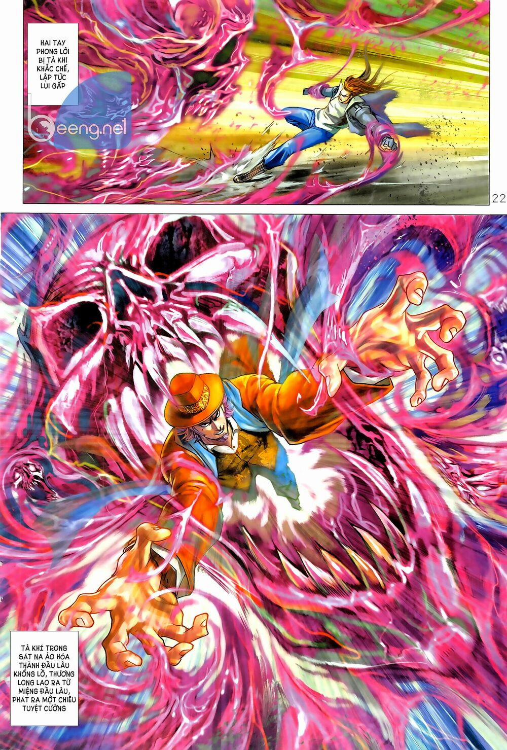 Tân Tác Long Hổ Môn 1019.2 trang 6